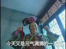 molek toto slot Akan lebih baik jika Fomen berusaha mati-matian untuk menunjukkan kuda dan kuda di negara Wuji.